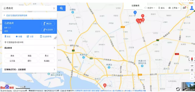 1666061194260394.png 20200226154852_75640.png