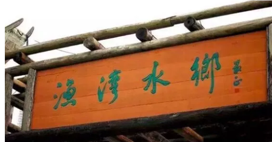 1666061231561017.png 20200226154852_75640.png