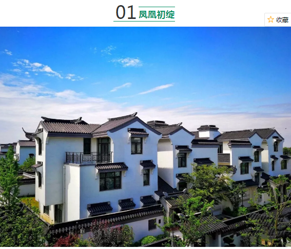 1666061246614777.png 20200226154852_75640.png