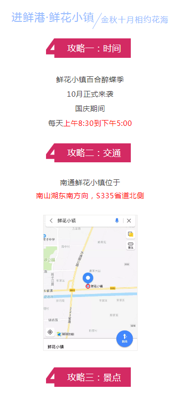 1666145132928004.png QQ图片20221019092622.png