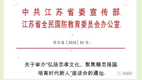 QQ图片20221019092622.png