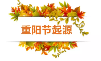 1666158355250599.png 20181212085154_43250.png