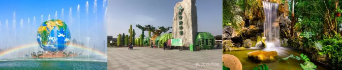 1666160496894331.png 20181211150149_50576.png