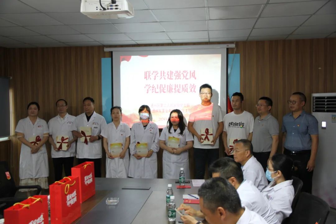 1720081949574865.jpg 1720081949574865.jpg