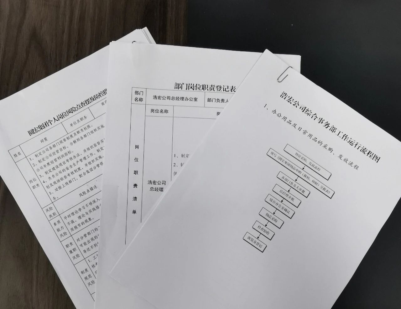 1720417280702717.jpg 1720417280702717.jpg