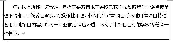 1789981758307319.png 06ebabce-0757-4298-a774-b7522229e9a3.png